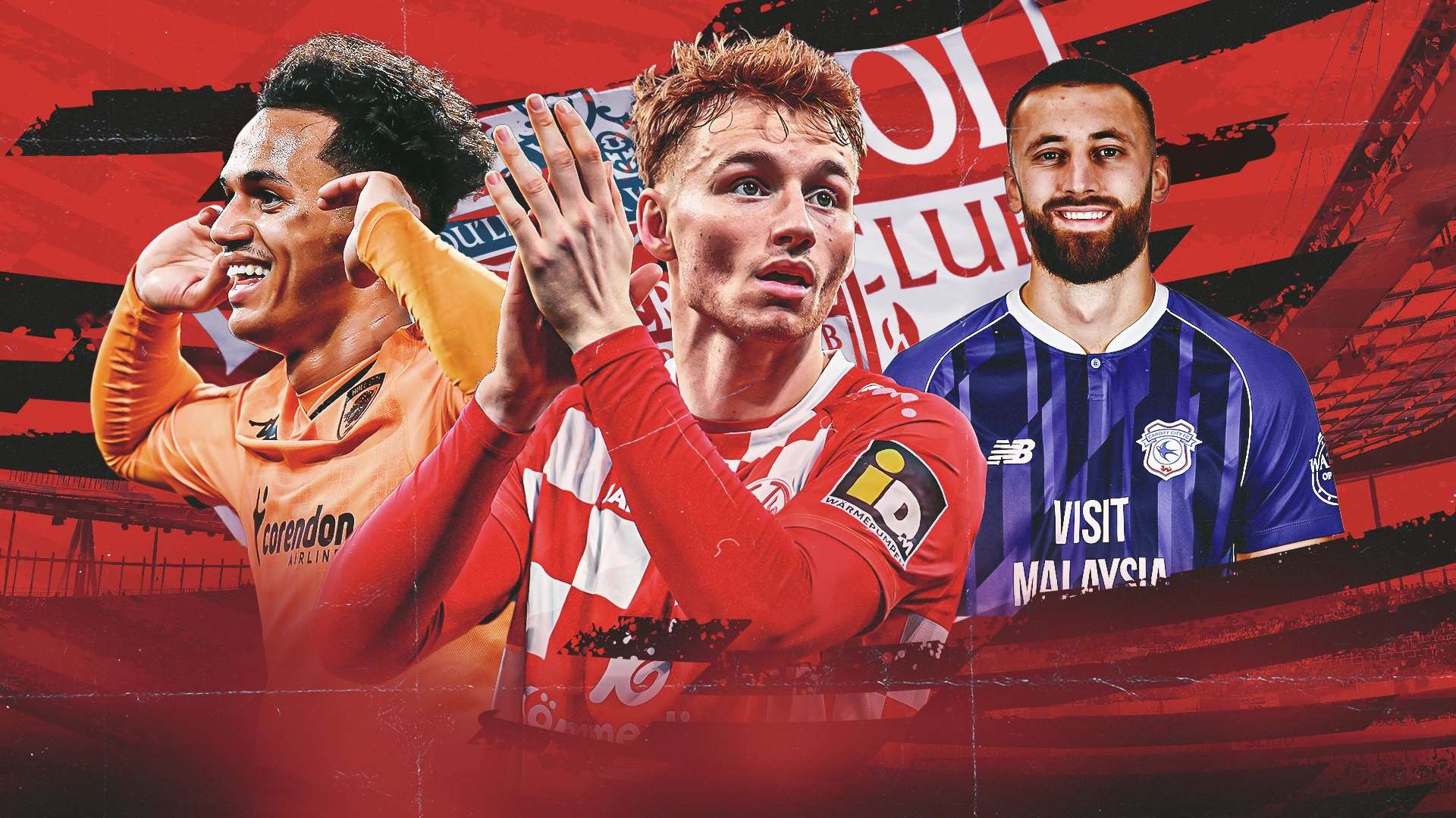 但若敦刻尔 但若敦刻尔