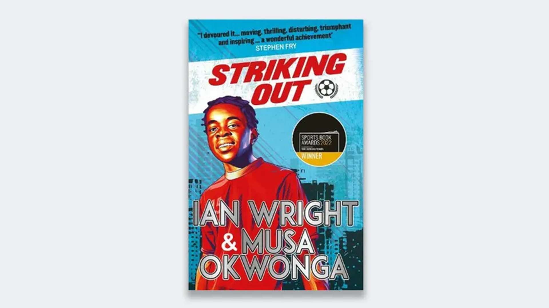 承建的以色 承建的以色