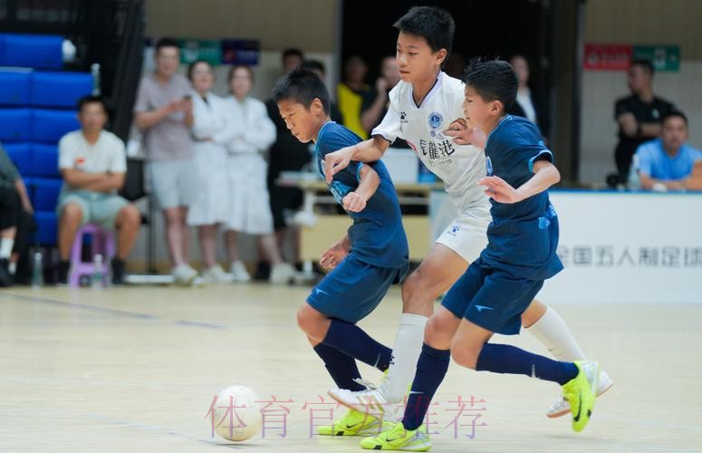 深圳碧波联翠实斩获2025全国五人制足球青少年锦标赛（男子U13）冠军