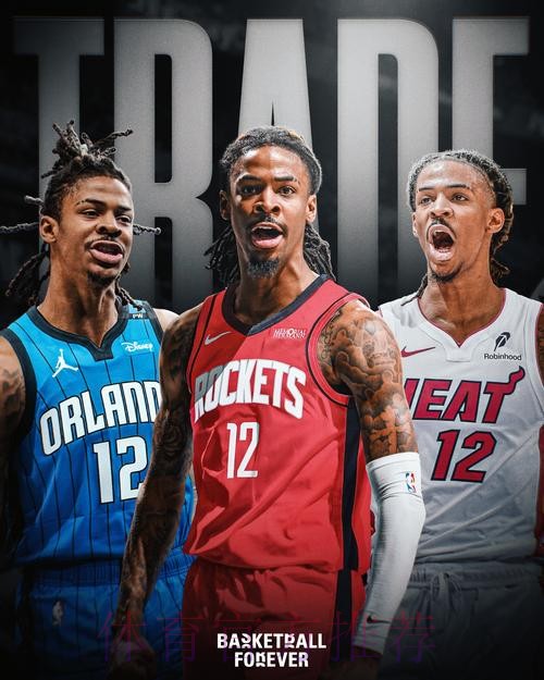 灰熊替补控卫的正负值高达+14，但莫兰特却把他赢的分都输回去了