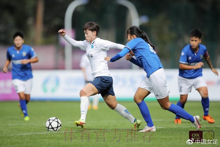 2021女超联赛第二阶段在昆明海埂拉开帷幕